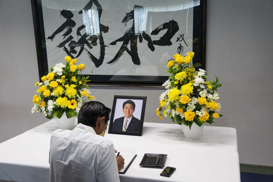 Susivienijimo Bažnyčia atsiriboja nuo Japonijos ekspremjero Sh. Abe nužudymo