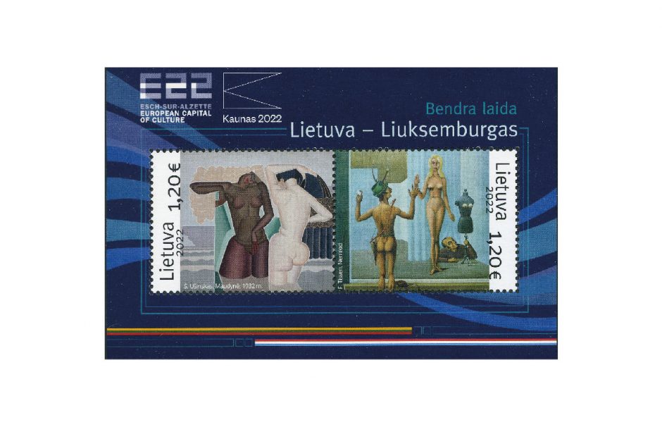 Lietuvos paštas išleidžia ženklus Europos kultūros sostinėms – Kaunui ir Ešui