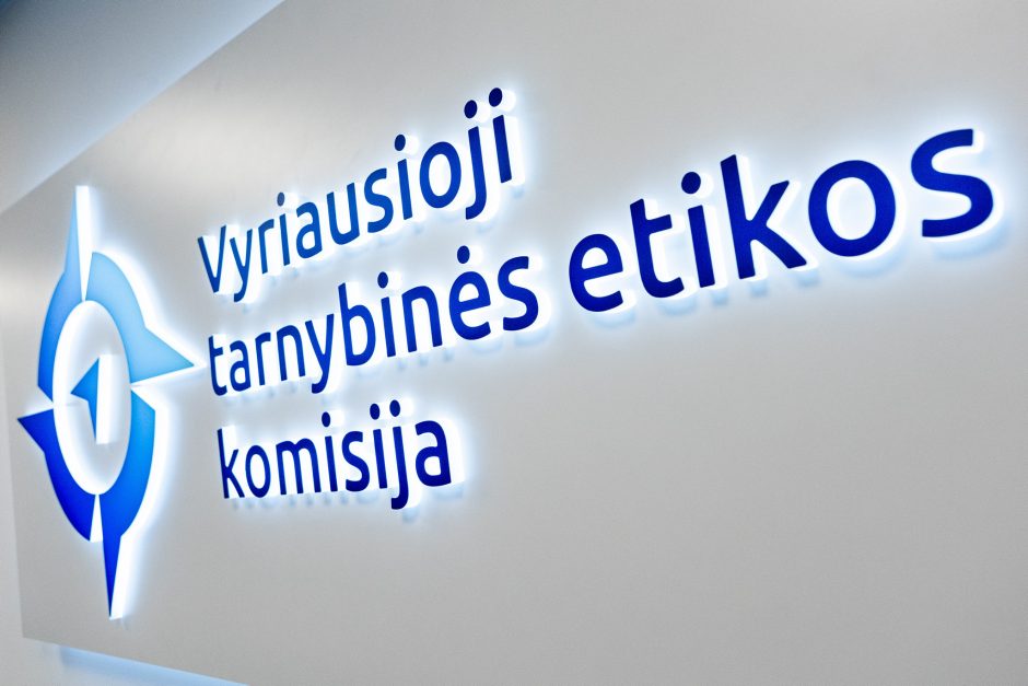 VTEK nare paskirta komisijos tarnautoja V. Aleksejūnė