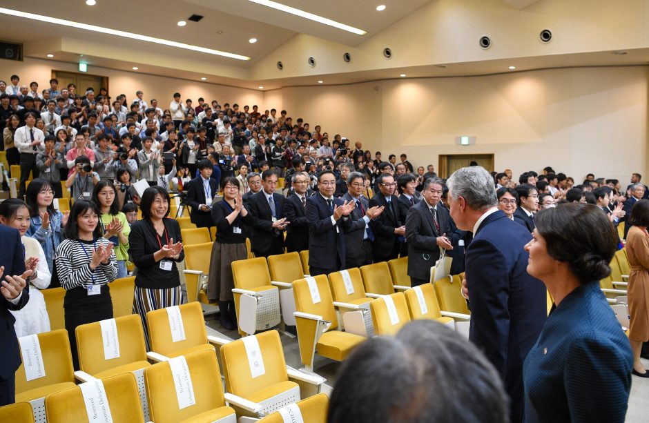 G. Nausėdai – Japonijos universiteto garbės daktaro laipsnis
