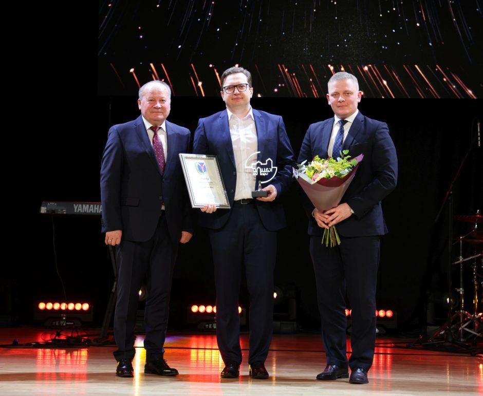 Apdovanotos Kauno rajono įmonės – socialiai atsakingos, tvarios ir stabiliai augančios