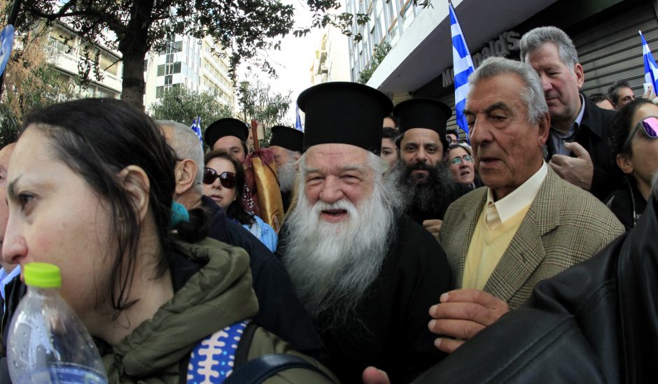Atsistatydina už neapykantos kurstymą nuteistas graikų vyskupas