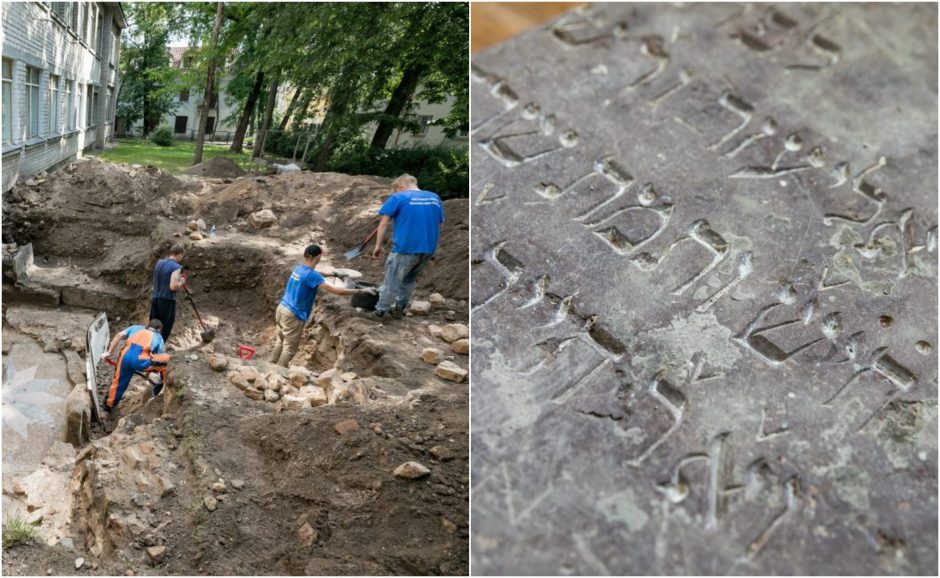 Archeologai pristatys Vilniaus Didžiosios sinagogos kasinėjimų rezultatus