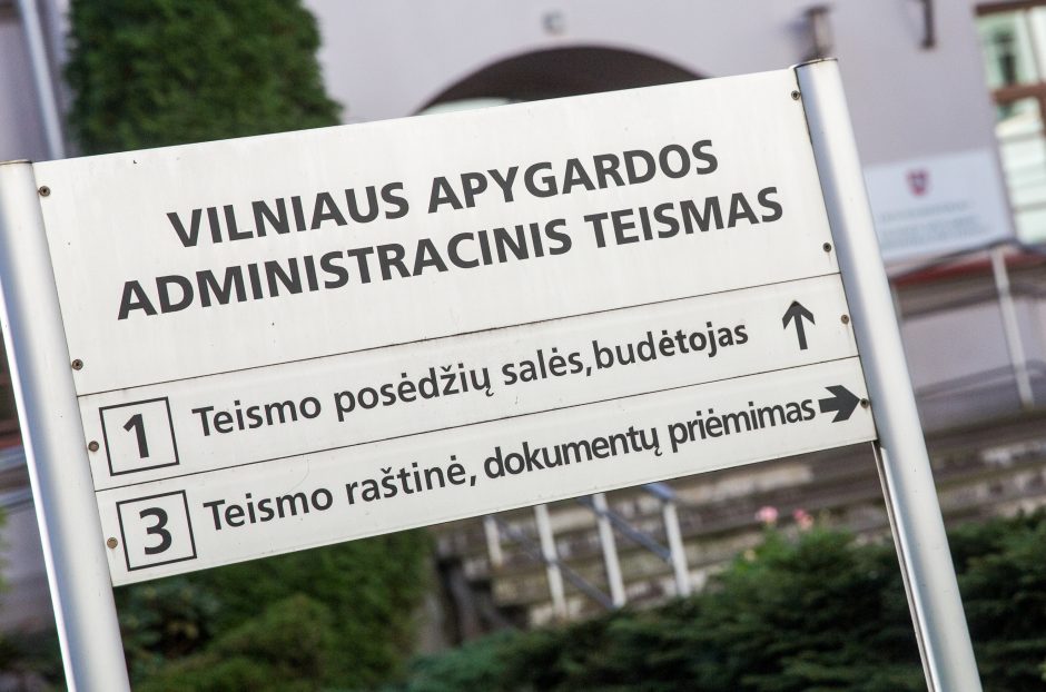 Planuojama sujungti Regionų ir Vilniaus apygardos administracinius teismus