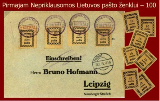Lietuvos pašto ženklo šimtmetis: sukurtas ir atspausdintas per naktį