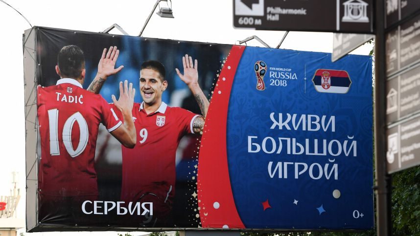 Nepaisydama kritikos Rusija rengia pasaulinę futbolo šventę (papildyta)