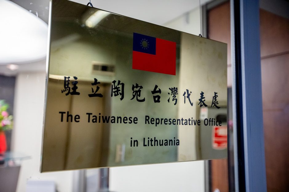 A. Mazuronis: reikia ieškoti būti pakeisti Taivaniečių atstovybės pavadinimą