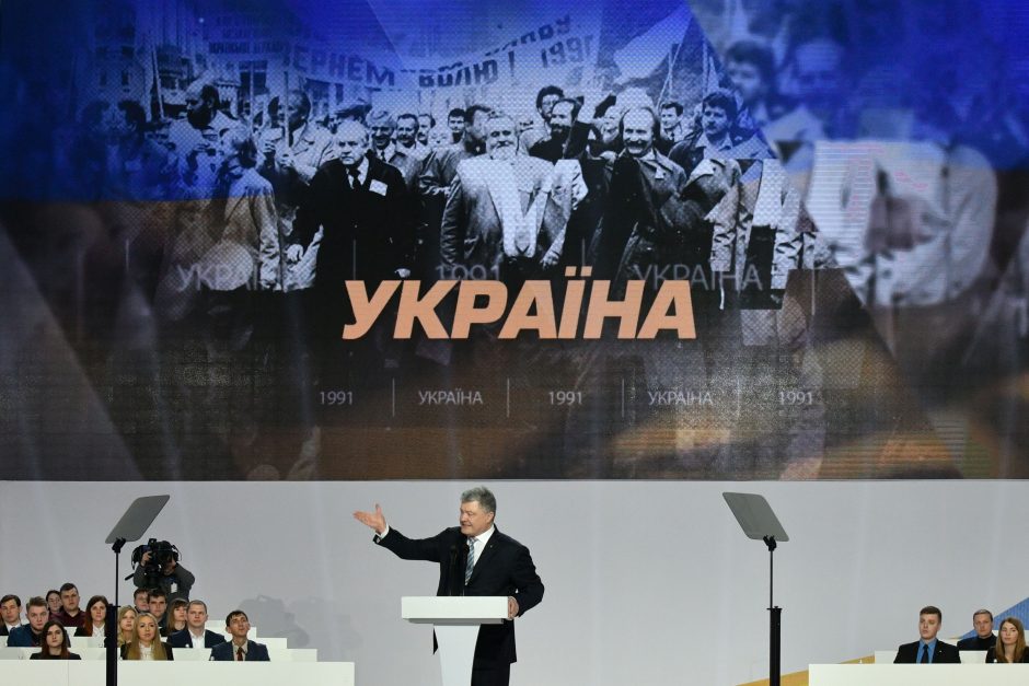 P. Porošenka sieks būti perrinktas Ukrainos prezidentu