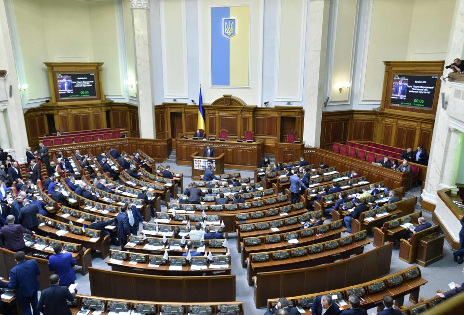 Ukrainos parlamentas atleido antikorupcijos komiteto pirmininką