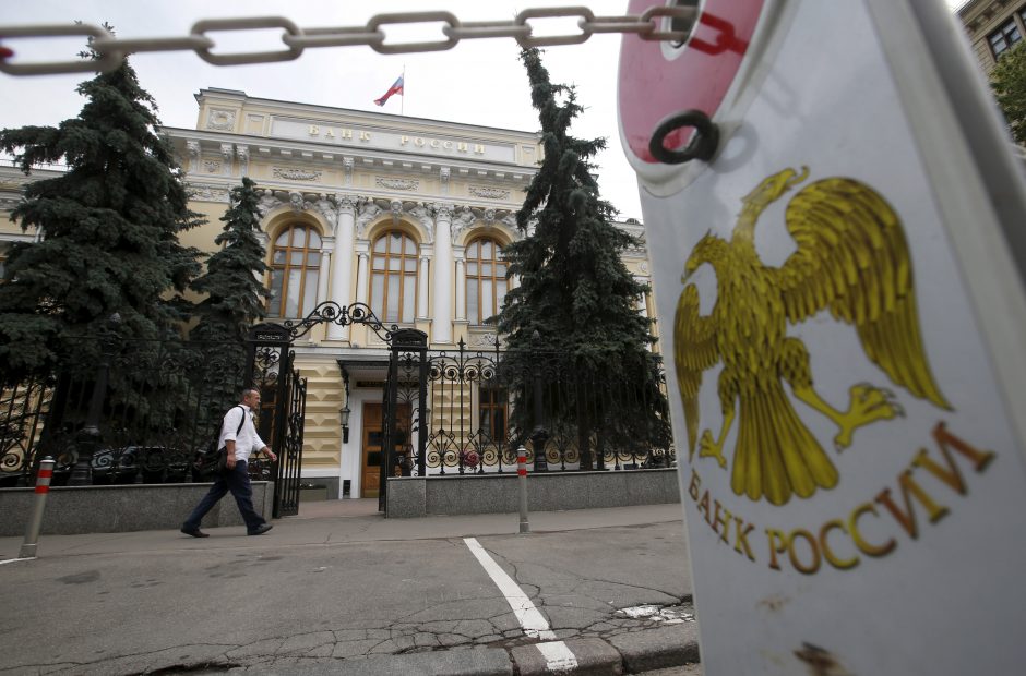 Pelningų bankų Rusijoje šiemet sumažėjo daugiau nei penktadaliu