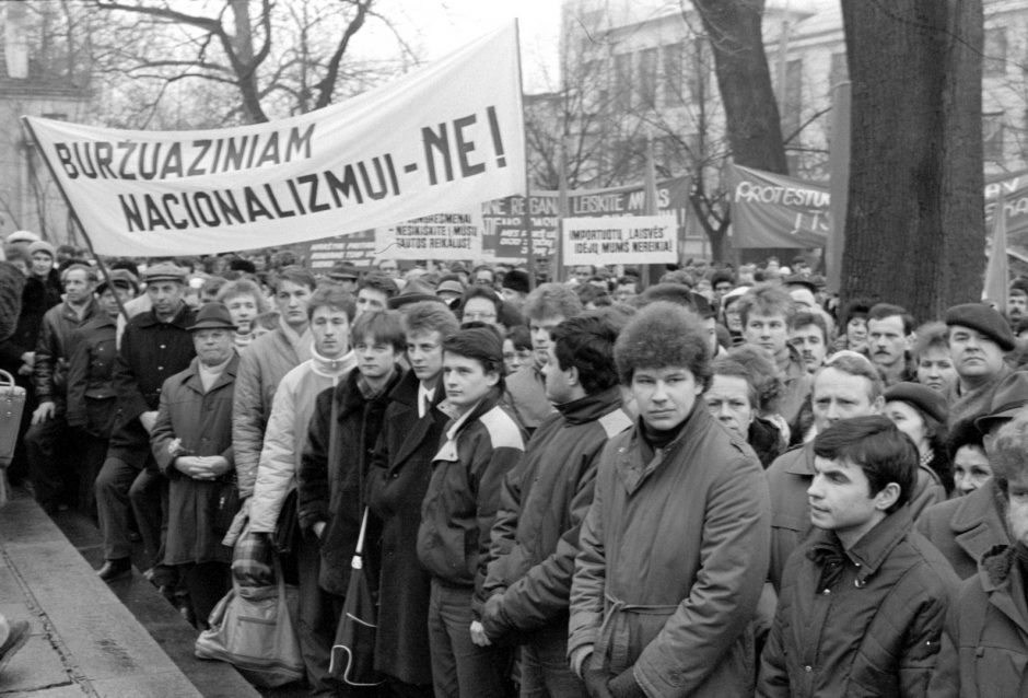 1988 m. disidentė – Vasario 16-oji Kaune (dalyvių prisiminimai)