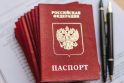 Pasas: Lietuvos piliečiams socialiniame tinkle siūloma įgyti Rusijos piliečio pasą, nors kai kurie rusai patys tikina, kad juo niekaip negali atsikratyti.