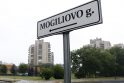 Iniciatyvos: Mogiliovo gatvės pavadinimą miesto valdžia jau nusprendė keisti, tačiau hiphopo gerbėjai parašais mėgina apgręžti įsibėgėjusį procesą.