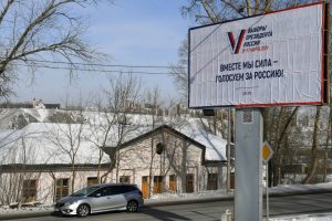 Atokiuose Rusijos regionuose prasidėjo išankstinis balsavimas prezidento rinkimuose