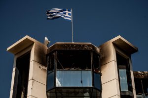 Graikijos dienraščio ir radijo biuruose susprogdintos bombos