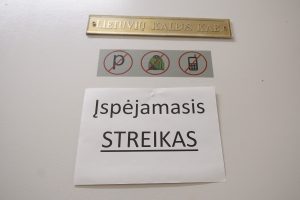 Pedagogų streikas: kas vyks Kauno ir pakaunės mokyklose?