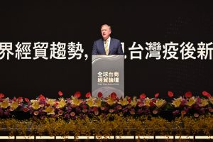 Taivane viešintis M. Pompeo: aklo įsitraukimo su Kinija era baigiasi