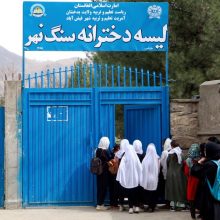 Afganistane – nauji mokslo metai, bet mergaitėms klasių durys vis dar užvertos