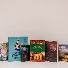 I. Kanto bibliotekos padaliniuose pristatys konkurse „Klaipėdos knyga 2023“ dalyvaujančius leidinius