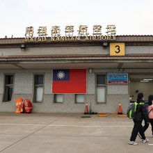 Taivanas: netoli atokios salos oro uosto pastebėtas Kinijos karinis dronas