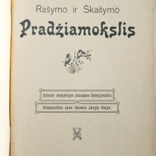 1906: parašė ir išleido du pirmuosius lietuviškus savo vadovėlius: „ABC“ su M.K.Čiurlionio piešiniu bei „Rašymo ir skaitymo pradžiamokslį“.