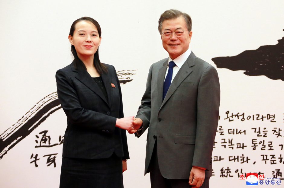 Kim Jong Uno sesuo išvyko iš Pietų Korėjos
