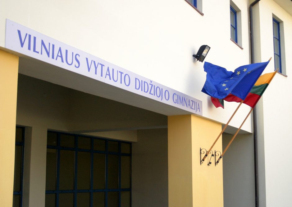 Vilniaus gimnazijoje bus atidaryta Knygnešių auditorija