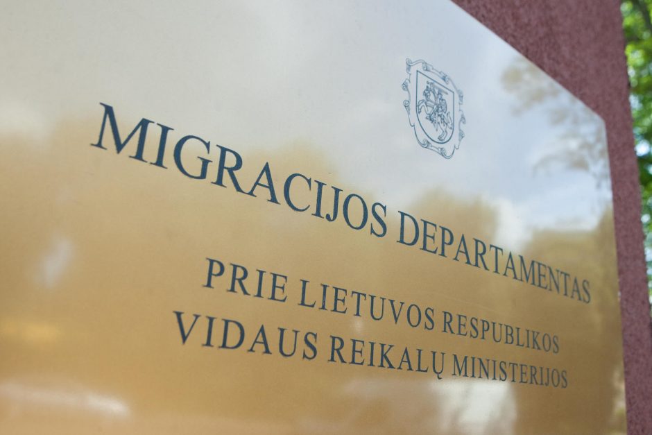 Vietoj Migracijos departamento steigs Migracijos tarnybą?