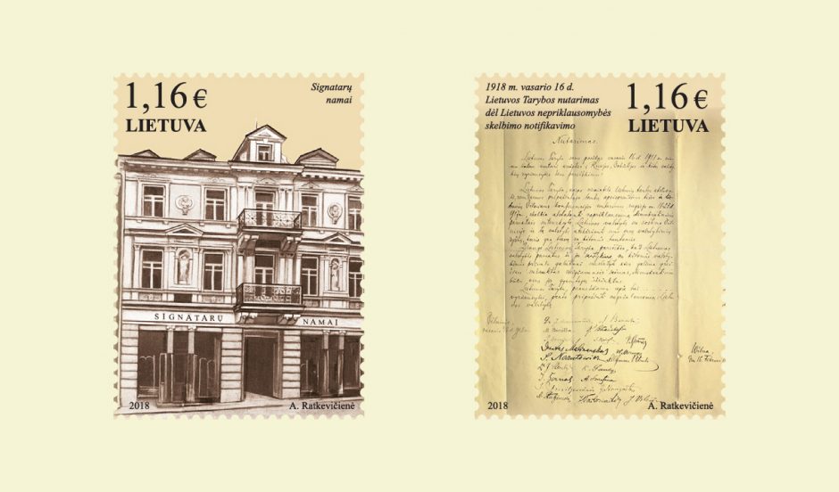 Išleidžiami paskutiniai valstybės šimtmečiui skirti pašto ženklai