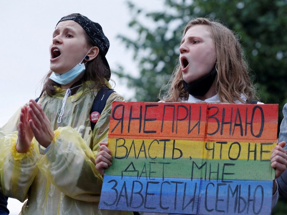 Rusijos teismas uždraudė tarptautinį LGBT judėjimą