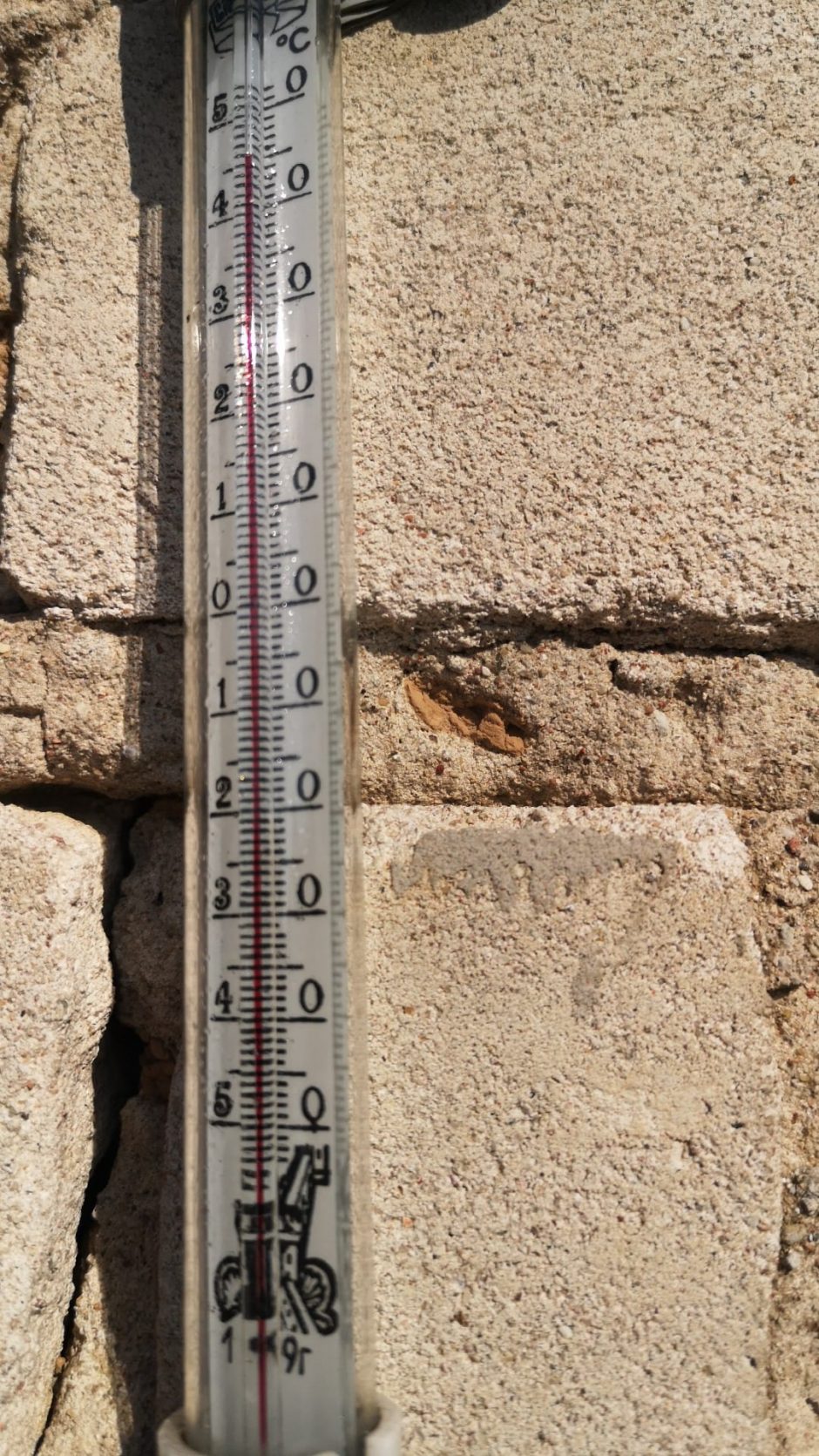 Lietuvoje užfiksuotas birželio temperatūros rekordas