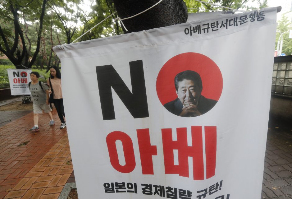 Pietų Korėja apie prekybą su Japonija: bus taikomi griežtesni nuostatai