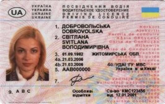 Vairuotojo pažymėjimo klastotę pateikusi ukrainietė uždaryta į areštinę