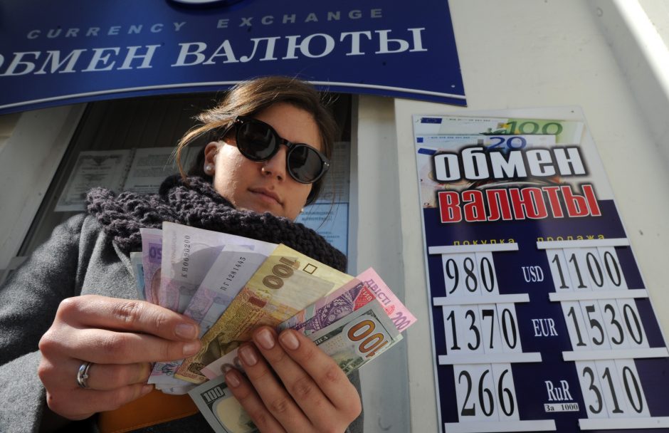Tarptautinio valiutos fondo misija pažangos Ukrainoje nepamatė