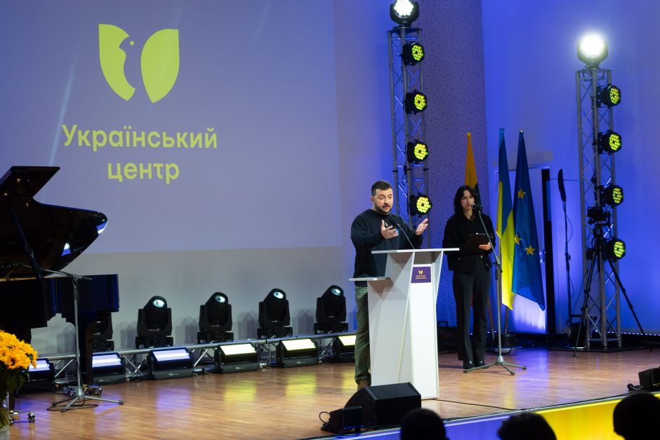 D. Nausėdienei įteiktas Ukrainos valstybinis apdovanojimas