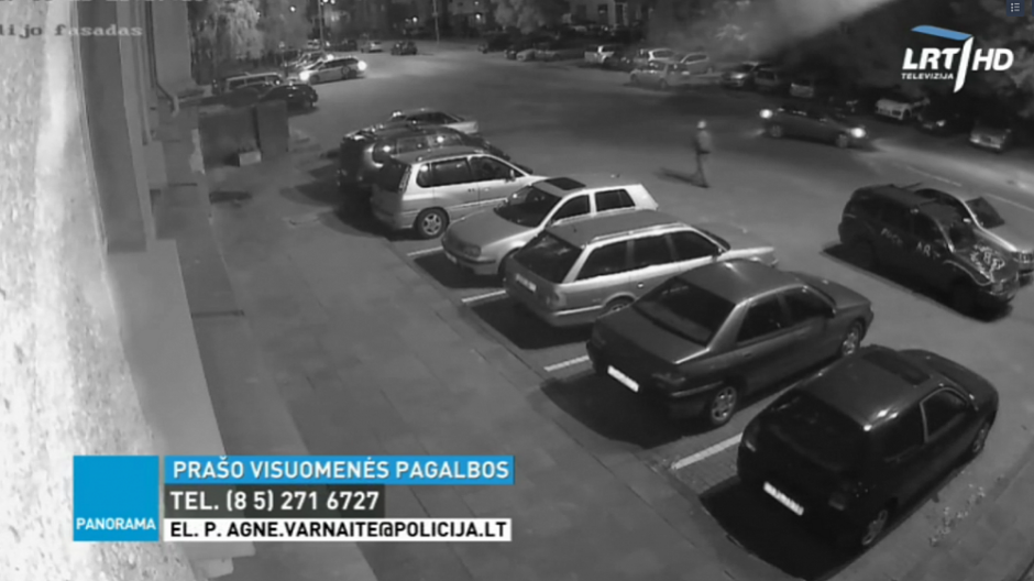Vilniaus policija ieško nusikaltėlio