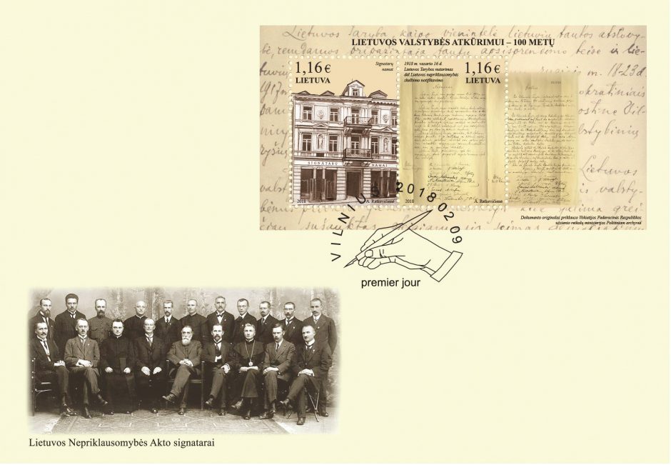 Išleidžiami paskutiniai valstybės šimtmečiui skirti pašto ženklai