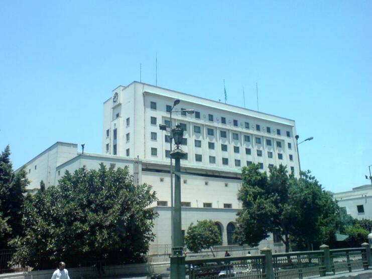 Arabų lygos būstinė Kaire.