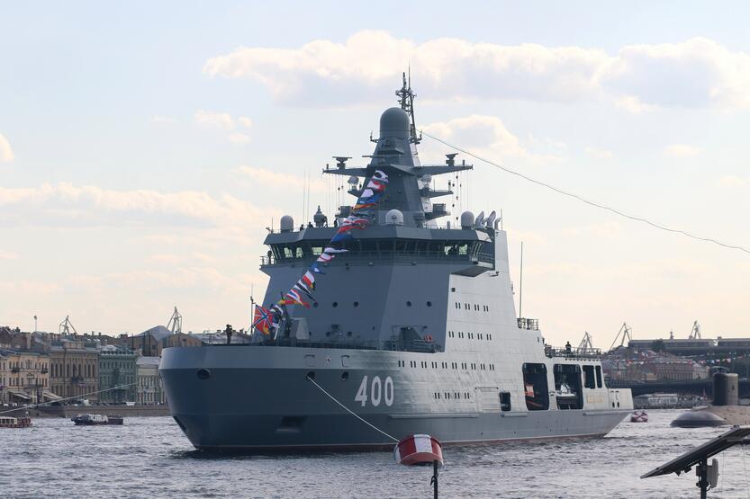 Rusijos karo laivas.