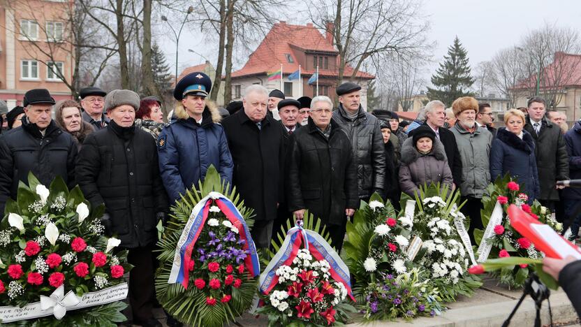 Veteranai minėjo raudonosios armijos įžengimo į Klaipėdą metinės