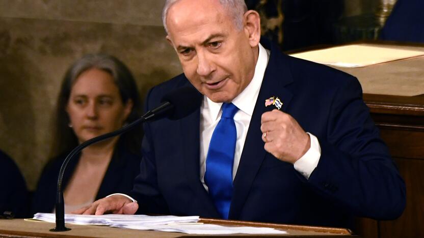 Benjaminas Netanyahu