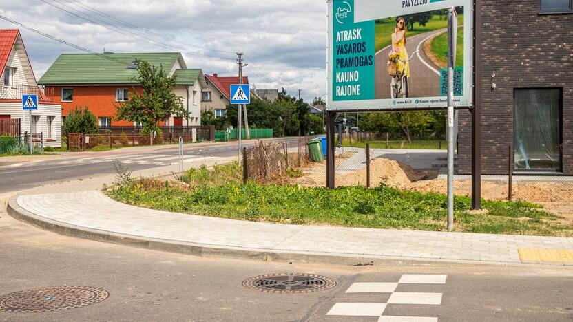 Jungtis: Teleičių kaime (Garliavos apylinkių seniūnija) rekonstruota Mokyklos gatvė, jungianti Artojų ir Vasario 16-osios gatves.