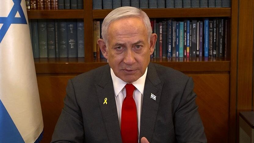 Benjaminas Netanyahu