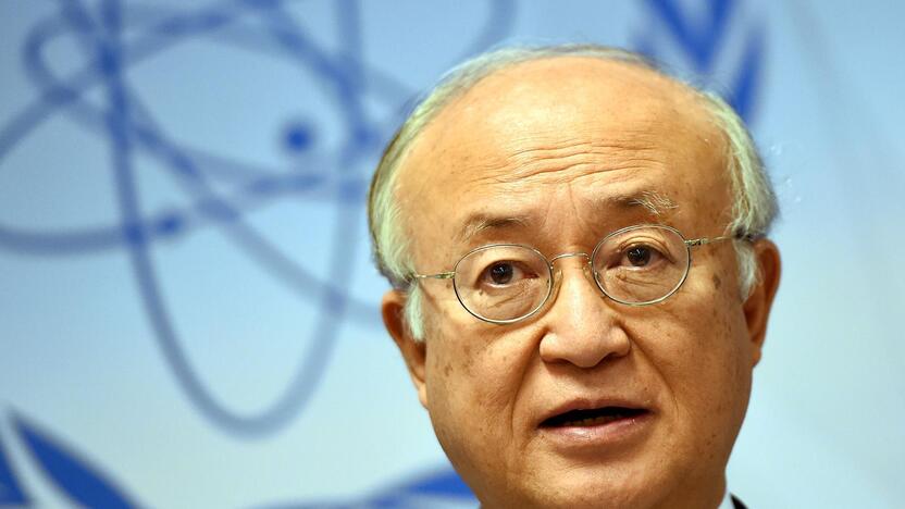 Yukiya Amano