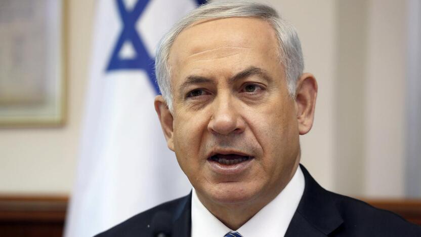 Benjaminas Netanyahu