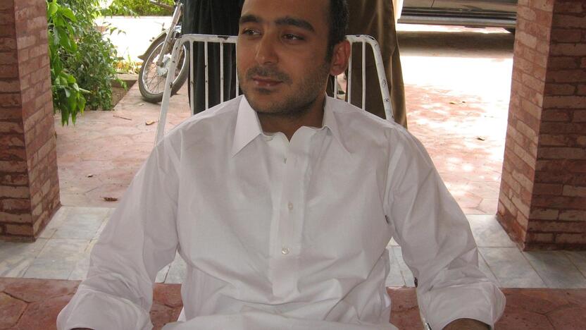 Ali Haideras Gilani