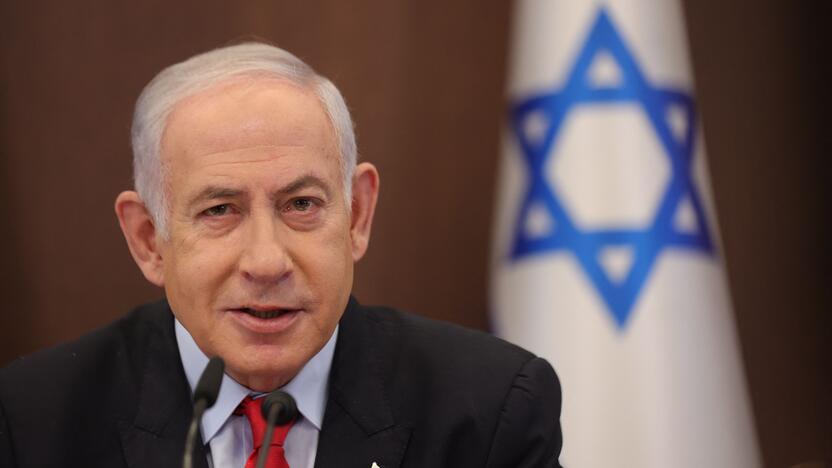 Benjaminas Netanyahu 