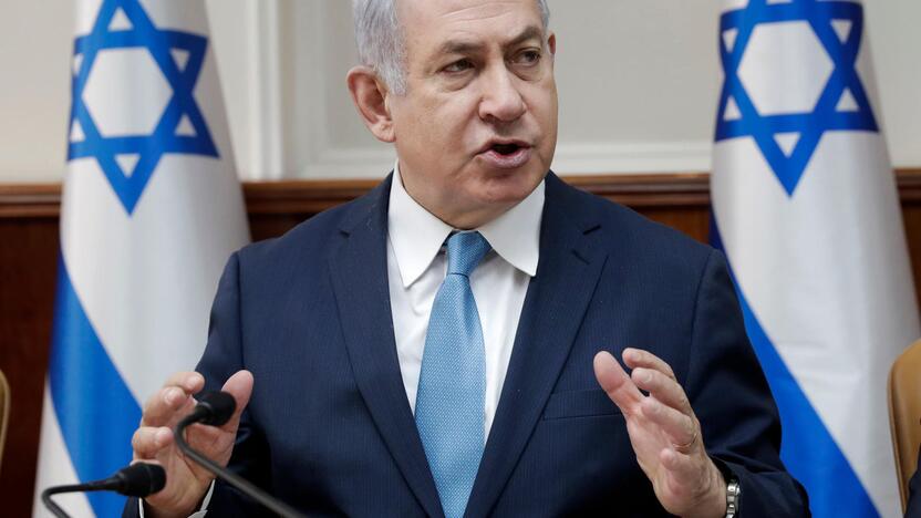 Benjaminas Netanyahu