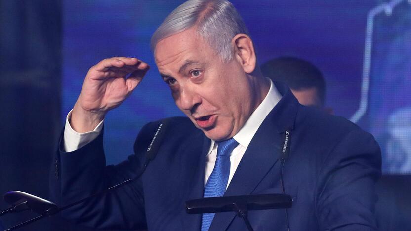 Benjaminas Netanyahu