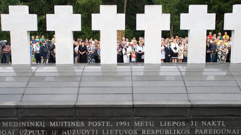 1991 m. liepos 31 d. Medininkuose nužudyti Lietuvos pareigūnai